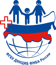ФГБУ Детский научно-клинический центр инфекционных болезней